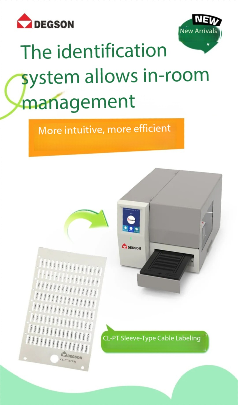 Маркировка CL-PT для принтера PTT Degson